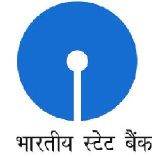 SBI's superannuation; This year, 7,200 posts will be filled | एसबीआयची महाभरती; यंदा ७,२00 पदे भरणार SBI's superannuation; This year, 7,200 posts will be filled | एसबीआयची महाभरती; यंदा ७,२00 पदे भरणार