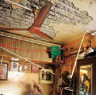 CIDCO building ceiling stucco collapsed | सिडको इमारतीच्या छताचे प्लास्टर कोसळले