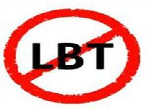 If the cancellation of LBT is done then the movement will be stopped | एलबीटी रद्द केल्यास आंदोलन करणार