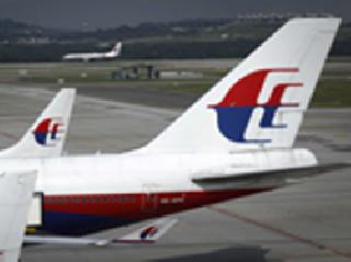 Missing Malaysian plane completed 100 days | बेपत्ता मलेशियन विमानाला १०० दिवस पूर्ण Missing Malaysian plane completed 100 days | बेपत्ता मलेशियन विमानाला १०० दिवस पूर्ण