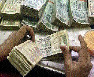 Only 11 percent of the crop loan allocation | पीक कर्जाचे केवळ ११ टक्के वाटप Only 11 percent of the crop loan allocation | पीक कर्जाचे केवळ ११ टक्के वाटप