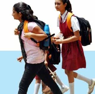 New enthusiasm among students, new zeal | विद्यार्थ्यांत नवा उत्साह, नवी उमेद