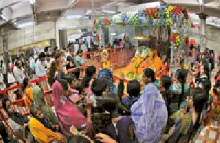 Ganesh worship: | गणेश पूजन : Ganesh worship: | गणेश पूजन :