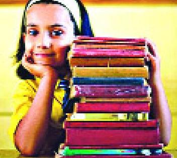 In the district schools celebrate 'Book Din' | जिल्ह्यातील शाळांमध्ये ‘पुस्तक दिन’ साजरा