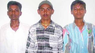 Masonry, hamala's children's flag | गवंडी, हमालांच्या मुलांचा झेंडा