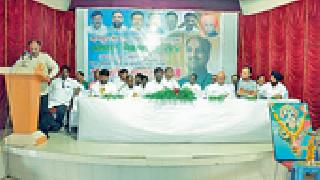 The strength of organizations like Solale | सोले यांना संघटनांचे बळ The strength of organizations like Solale | सोले यांना संघटनांचे बळ