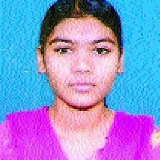 Worker's daughter first in the taluka | कामगाराची मुलगी तालुक्यात प्रथम Worker's daughter first in the taluka | कामगाराची मुलगी तालुक्यात प्रथम