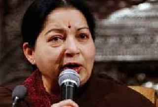 The case against Chief Minister Jayalalithaa is going on | मुख्यमंत्री जयललितांविरुद्ध खटला चालणारच The case against Chief Minister Jayalalithaa is going on | मुख्यमंत्री जयललितांविरुद्ध खटला चालणारच