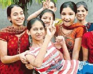 Girls are the best! | मुलीच ठरल्या बेस्ट! Girls are the best! | मुलीच ठरल्या बेस्ट!