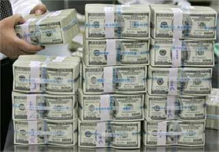 Indians' money in Swiss banks increased | स्वीस बँकांमधील भारतीयांचा पैसा वाढला