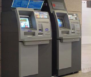 Checks can be withdrawn from ATMs soon | लवकरच एटीएममधून वटवता येतील धनादेश