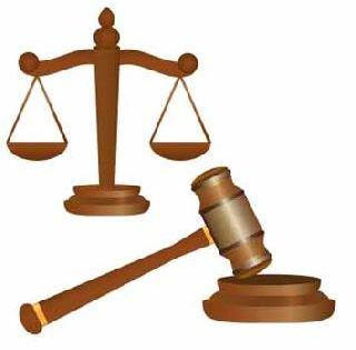 Six months imprisonment for defamation of check | धनादेश अनादरप्रकरणी सहा महिन्यांचा कारावास Six months imprisonment for defamation of check | धनादेश अनादरप्रकरणी सहा महिन्यांचा कारावास