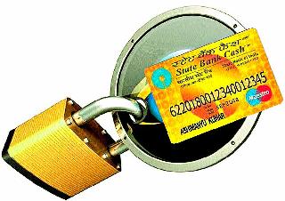 ATM Card Security Warning | एटीएम कार्डची सुरक्षा ऐरणीवर