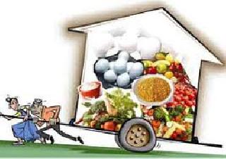 Avoid inflation | महागाईला आळा घाला Avoid inflation | महागाईला आळा घाला