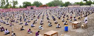 118 candidates of Dandi | ११८ उमेदवारांची दांडी