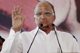 State needs positiveness | राज्याला सकारात्मकतेची गरज State needs positiveness | राज्याला सकारात्मकतेची गरज