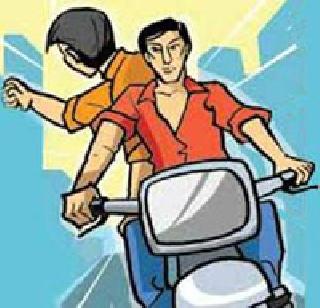 Loot of the day in Baramati | बारामतीत भर दिवसा लुबाडणूक Loot of the day in Baramati | बारामतीत भर दिवसा लुबाडणूक