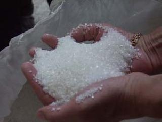 Sugarcane loans to the sugar industry again | साखर कारखान्यांना पुन्हा बिनव्याजी कर्ज Sugarcane loans to the sugar industry again | साखर कारखान्यांना पुन्हा बिनव्याजी कर्ज