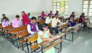 Dandi of about six thousand examiners | साडे सहा हजार परीक्षार्थींची दांडी