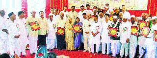 Distribution of Veerashiva Samaj Bhushan Award | वीरशैव समाजभूषण पुरस्कारांचे वितरण