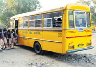 16 school buses seized | १६ स्कूल बसेस जप्त