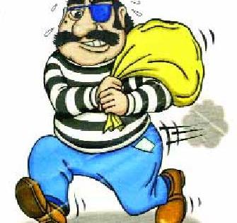 Predictive robbery; Two injured in the attack | भावीनिमगावात दरोडा; मारहाणीत दोन जखमी