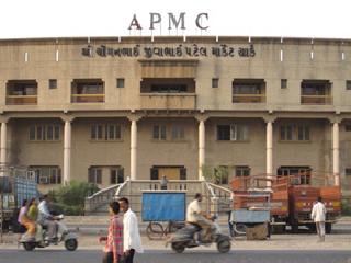 APMC Board of Directors Canceled | एपीएमसीचे संचालक मंडळ रद्द