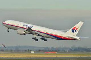 Missing Malaysian plane Search may take some decades - official | बेपत्ता मलेशियन विमानाच्या शोधास लागू शकतात काही दशके -अधिकारी