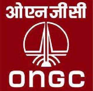 ONGC Front | ओएनजीसीवर मोर्चा