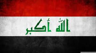 Iraq's hope is in Belarus, on Russian planes | इराकची आशा बेलारुस, रशियाच्या विमानांवर