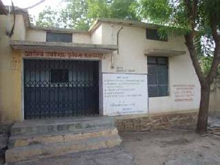 Healthcare epicenter | आरोग्य उपकेंद्र झाले शोभेची वास्तू Healthcare epicenter | आरोग्य उपकेंद्र झाले शोभेची वास्तू