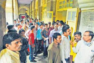 First list of eleventh admission released | अकरावी प्रवेशाची पहिली यादी जाहीर First list of eleventh admission released | अकरावी प्रवेशाची पहिली यादी जाहीर