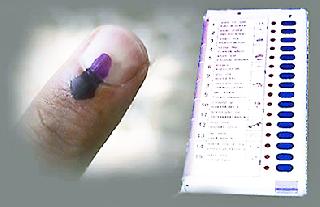 'Dandi' of BLs for Voter Registration Campaign | मतदार नोंदणी अभियानाला बीएलओंची ‘दांडी’ 'Dandi' of BLs for Voter Registration Campaign | मतदार नोंदणी अभियानाला बीएलओंची ‘दांडी’