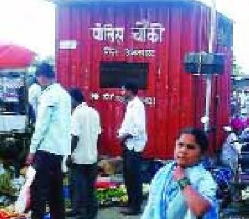 Police outpost lock exit! | पोलिस चौकीचे कुलूप उद्घाटनापासून निघेना!