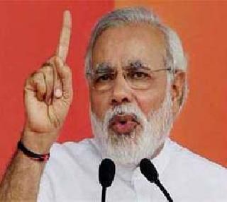 कामावर लक्ष द्या, वादग्रस्त वक्तव्ये टाळा- मोदींचा खासदारांना सल्ला