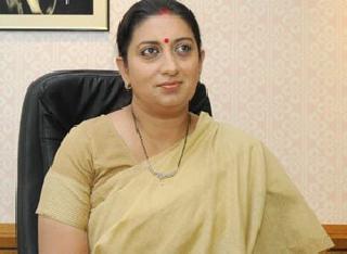 Daughter is a burden, I have experienced this - Irani | बेटी तो बोझ होती है, हा अनुभव वाटय़ाला- इराणी Daughter is a burden, I have experienced this - Irani | बेटी तो बोझ होती है, हा अनुभव वाटय़ाला- इराणी