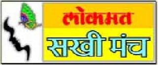 Today free medical check-up in Hingoli | हिंगोलीत आज मोफत वैद्यकीय तपासणी