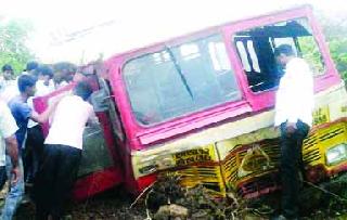 34 passengers were injured in the accident | बस अपघातात ३४ प्रवासी जखमी
