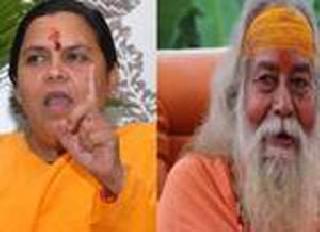 Uma Bharti-Shankaracharya jumped in | उमा भारती-शंकराचार्य यांच्यात जुंपली Uma Bharti-Shankaracharya jumped in | उमा भारती-शंकराचार्य यांच्यात जुंपली