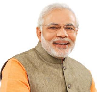 Bimanpujan at the hands of Modi's project | मनपाच्या प्रकल्पांचे मोदींच्या हस्ते भूमिपूजन Bimanpujan at the hands of Modi's project | मनपाच्या प्रकल्पांचे मोदींच्या हस्ते भूमिपूजन