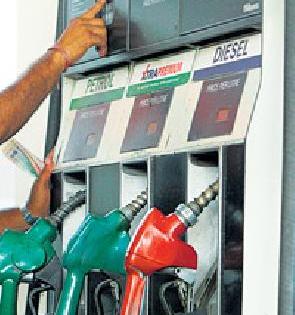 Ramp of petrol pump shut! | पेट्रोल पंप बंदची अफवा! Ramp of petrol pump shut! | पेट्रोल पंप बंदची अफवा!