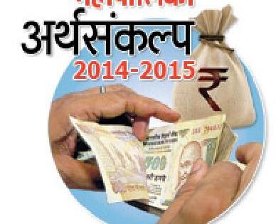 Ambazari's development on the basis of 'Ananda Sagar' | ‘आनंद सागर’च्या धर्तीवर अंबाझरीचा विकास Ambazari's development on the basis of 'Ananda Sagar' | ‘आनंद सागर’च्या धर्तीवर अंबाझरीचा विकास
