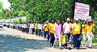 कोतवाल निघाले पायी मुंबईलानाशिक ते मुंबई