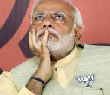 Modi government's examination | मोदी सरकारची परीक्षा