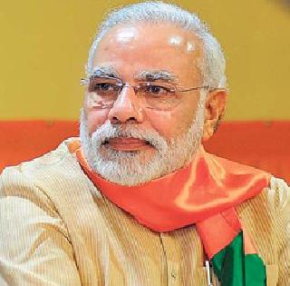 Modi's crime; But now nothing can do | मोदींचा गुन्हा; पण आता काही करू शकत नाही Modi's crime; But now nothing can do | मोदींचा गुन्हा; पण आता काही करू शकत नाही