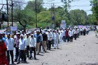 Front of Municipal Council Employees | नगर परिषद कर्मचार्‍यांचा मोर्चा