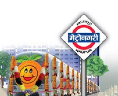 Metro stuck in the cabinet round | कॅबिनेटच्या फेऱ्यात अडकली मेट्रो Metro stuck in the cabinet round | कॅबिनेटच्या फेऱ्यात अडकली मेट्रो