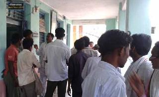 Kambandh agitation has taken over the control of Grampanchayat | कामबंद आंदोलनाने ग्रा.पं.चा कारभार ठप्प Kambandh agitation has taken over the control of Grampanchayat | कामबंद आंदोलनाने ग्रा.पं.चा कारभार ठप्प