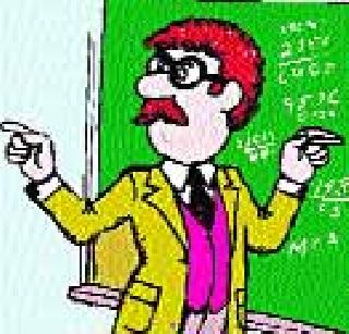 Two teachers appointed for one post | एका पदासाठी दोन शिक्षकांना नियुक्त्या