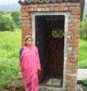 शौचालय न बांधताच लाटले अनुदान